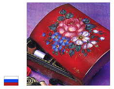 ロシアのジョストボ