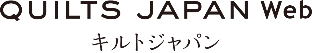 キルト ジャパン