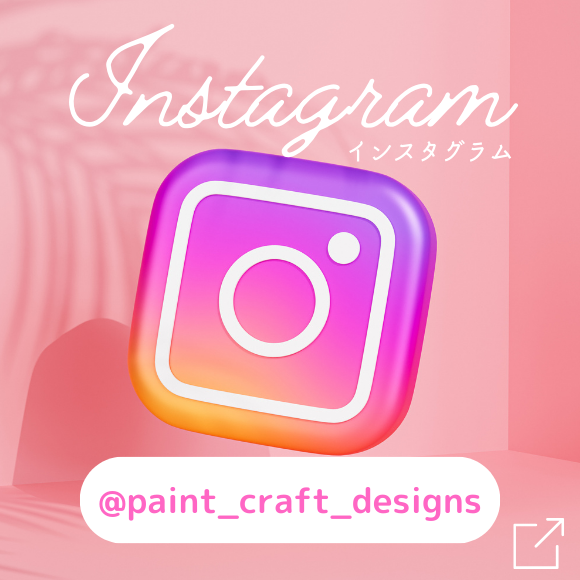 西須久子×新井なつこ ステッチ＆トーク番外編 第7回　お題「タペストリーウール」 