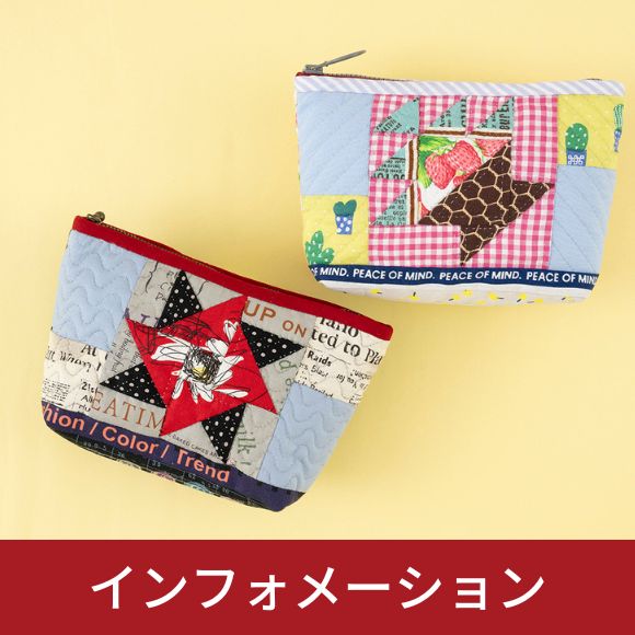 キルトジャパン　まとめ売り29冊　他2冊　QUILT JAPAN　日本ヴォーグ社 キルトジャパン まとめ売り29冊 他2冊 QUILT JAPAN 日本ヴォーグ
