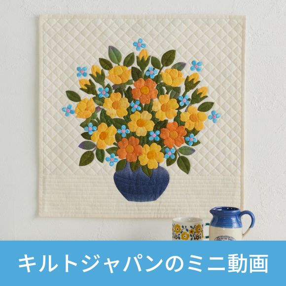 読者アンケート＆プレゼント