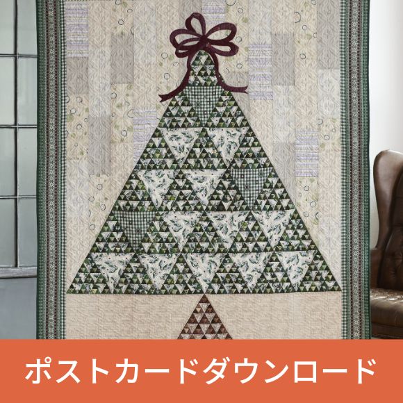 刺しゅうの用語集