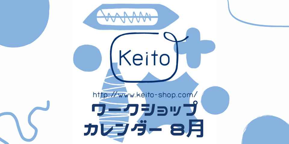 Top news