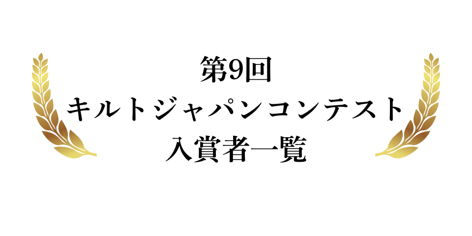 Top news