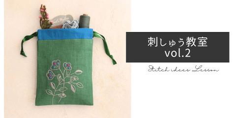 レトロ手芸本まとめ売り25冊 直線あみ/編物ヴォーグ/流行スエーデン刺繍 レトロ手芸本まとめ売り25冊 直線あみ/編物ヴォーグ/流行