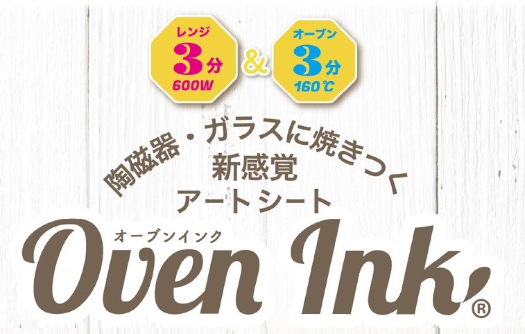 Top news