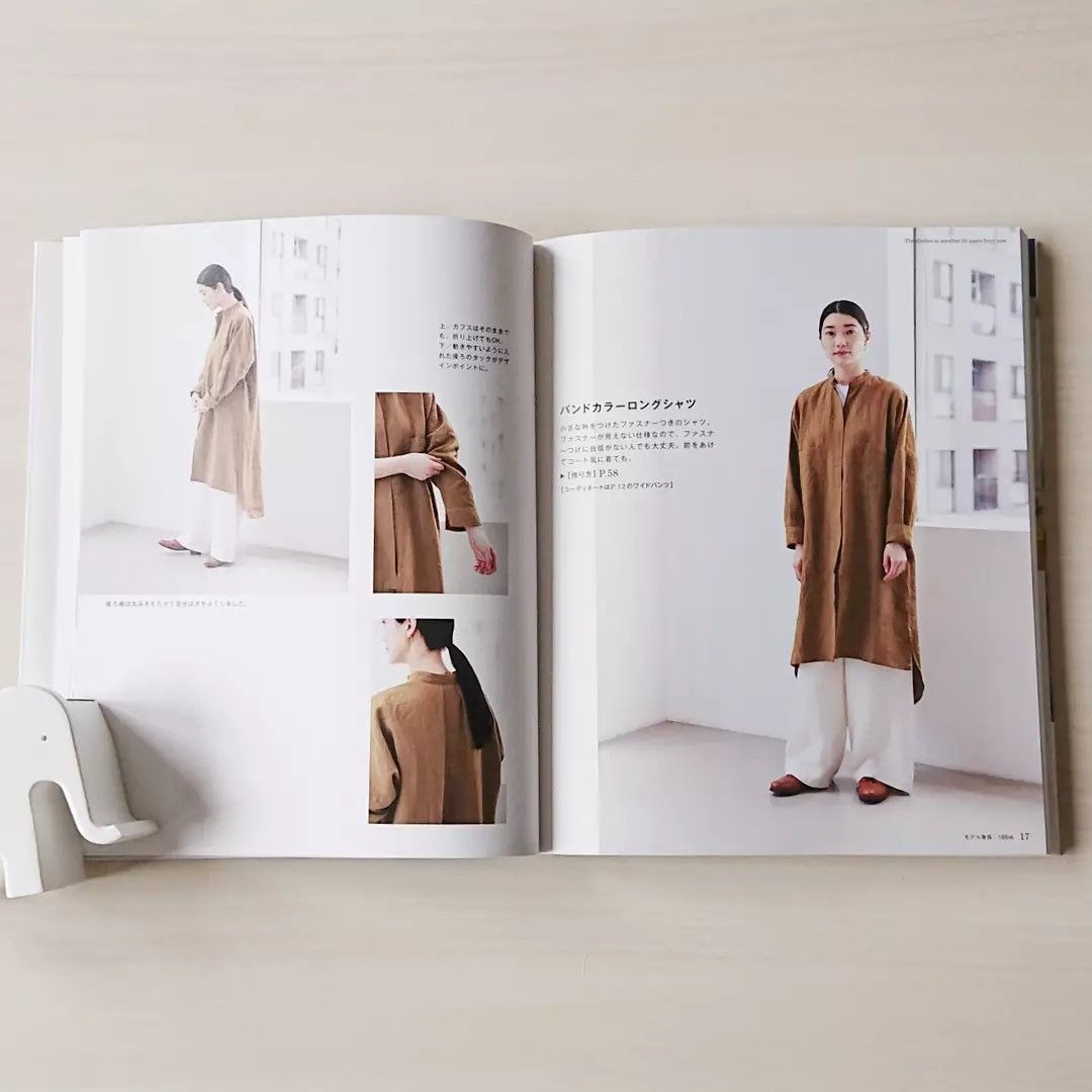 10年先まで着られる服、本日発売です！ - ニュース | 日本ヴォーグ社