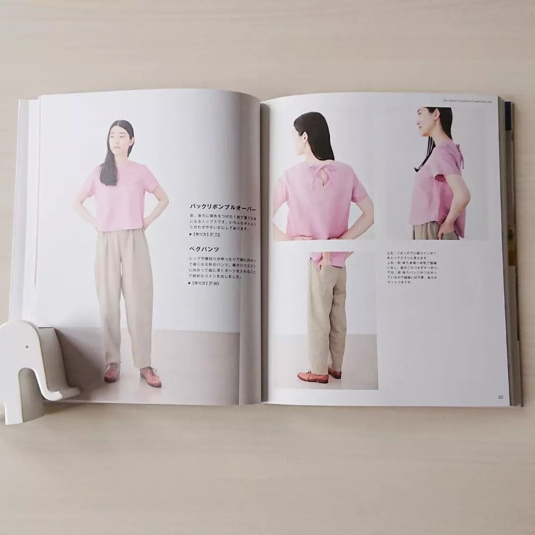 10年先まで着られる服、本日発売です！ - ニュース | 日本ヴォーグ社