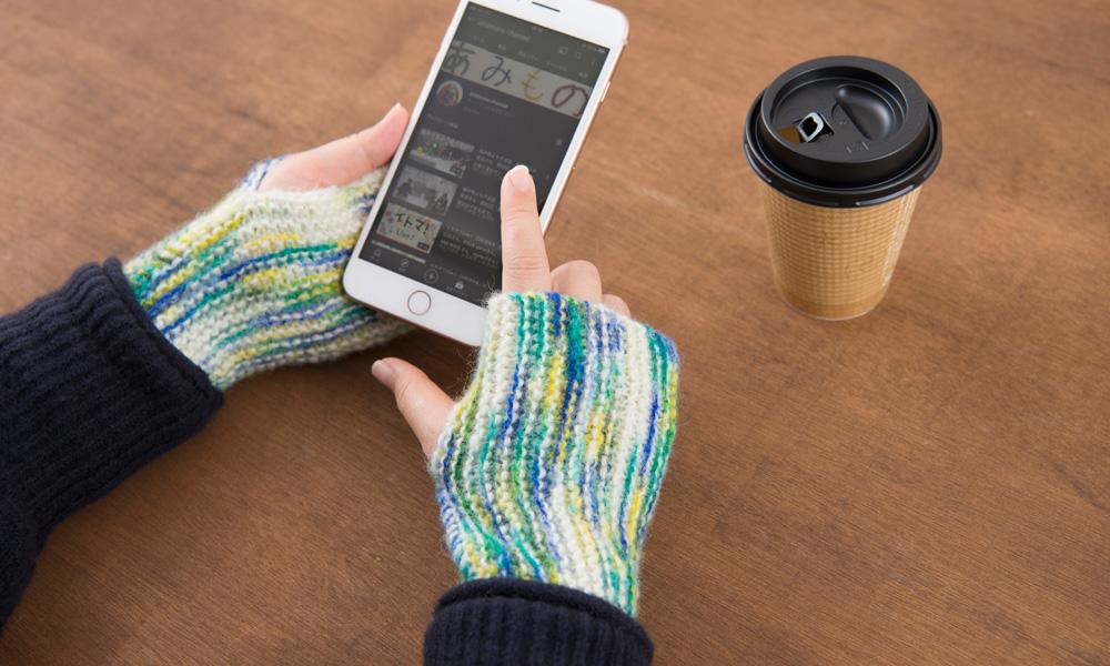 新講座】カラフルモヘアのハンドウォーマー - ニュース | 日本ヴォーグ社