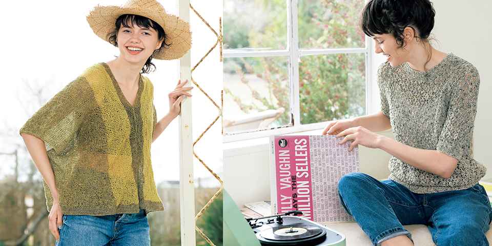 本日発売】毛糸だま2023夏号 - ニュース | 日本ヴォーグ社