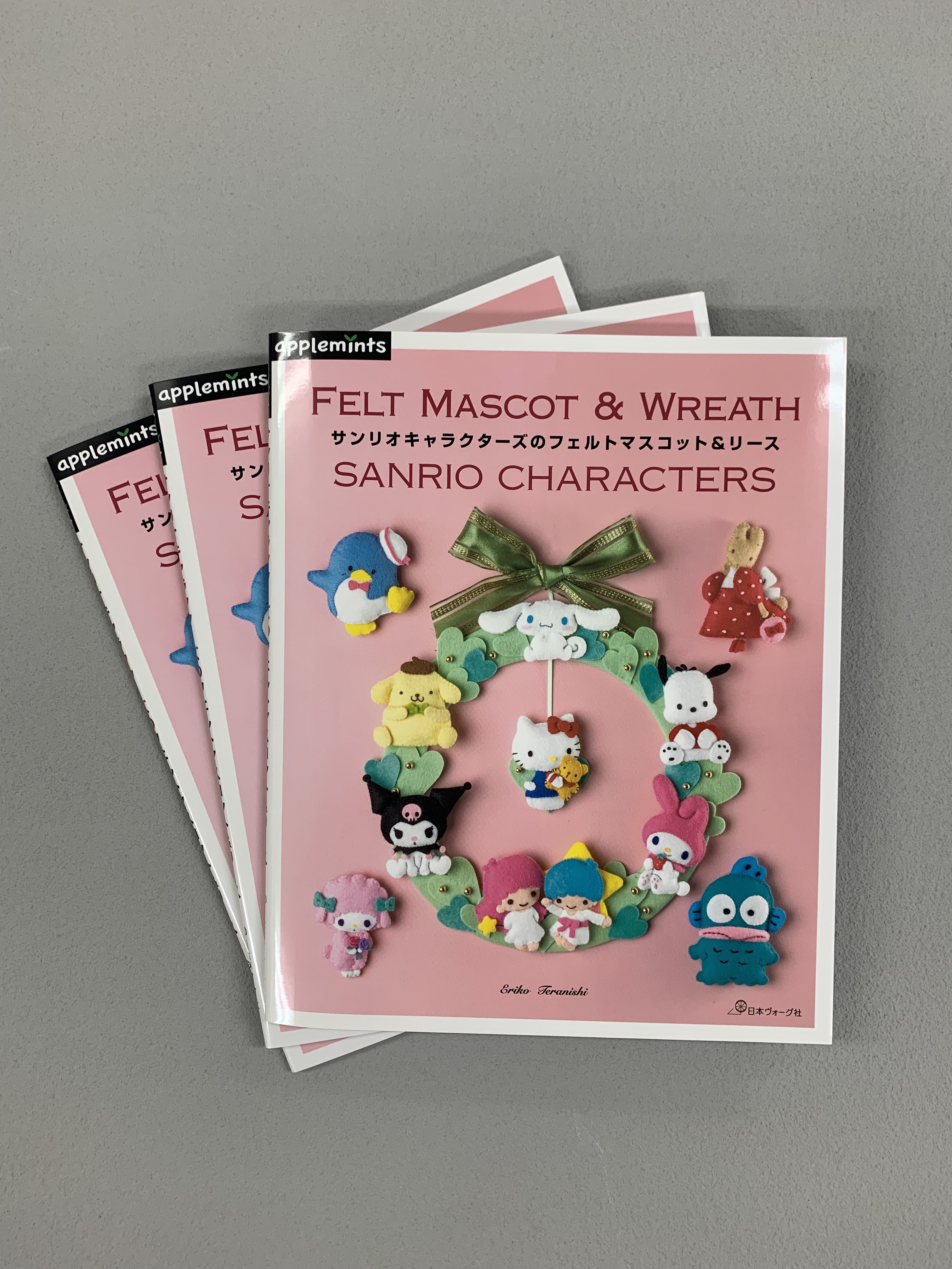 7月2日発売『サンリオキャラクターズのフェルトマスコット
