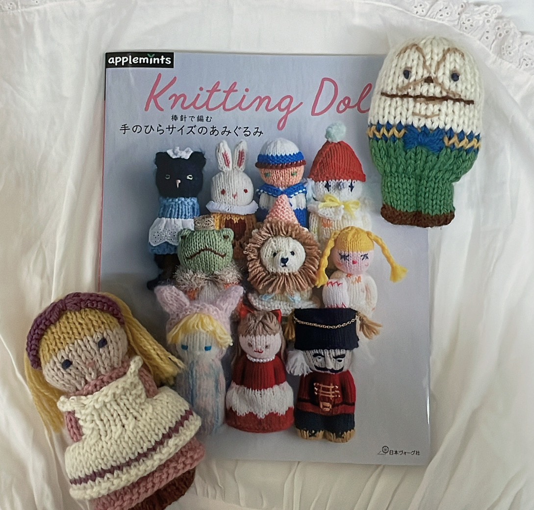 12月5日発売『棒針で編む 手...