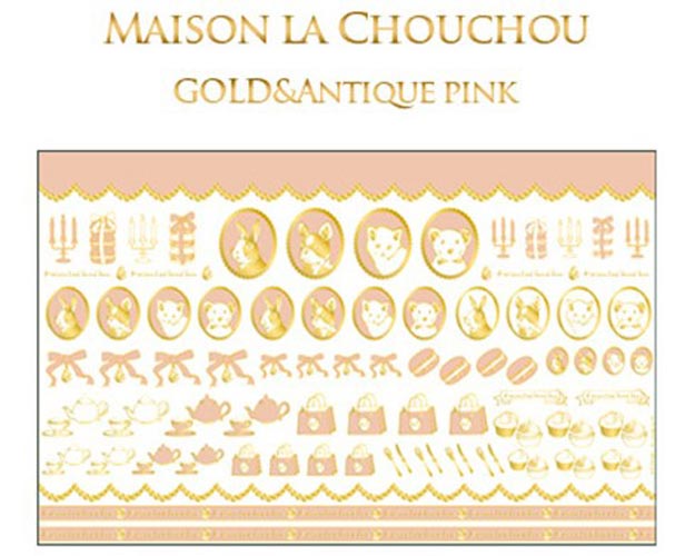 Maison la Chouchou転写紙　アンティークピンク×シャンパンゴールド