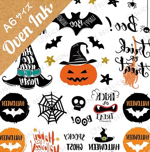 ヴォーグ社　ハロウィン転写紙　T414  5枚セット Amazon.co.jp: ヴォーグ社 ハロウィン転写紙 t414 5枚セット