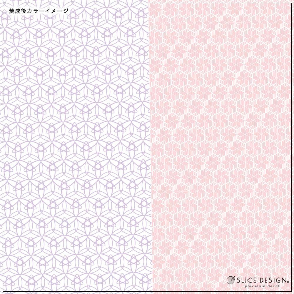 [Duo Lattice] Lavender Oval & Rose Cube -[デュオラティス]−ラベンダーオーバル＆ローズキューブ