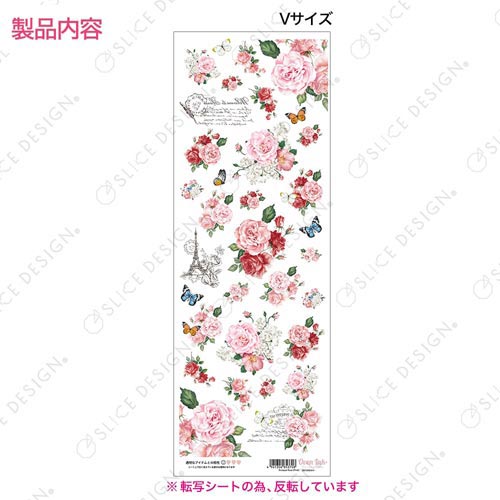 オーブン転写紙】アンティークローズ（ピンク） V - 商品 | 日本