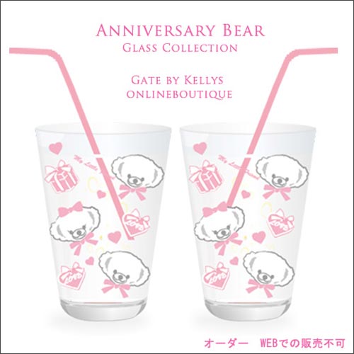 【ガラス用】Anniversary　Bear　パターンタイプ　ピンク