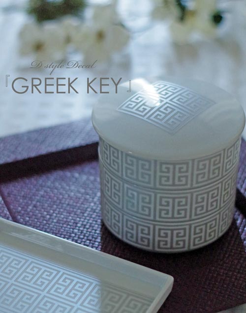 GREEK KEY転写紙　glitter gray